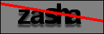 Текст для распознавания